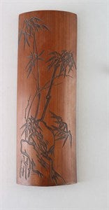 Image description is not available for DU1972.723